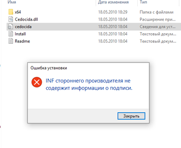 http://forum4.ru/uploads/0018/29/2a/230/t984147.png