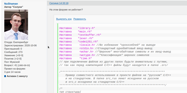 http://forum4.ru/uploads/0018/41/1a/34/t226432.png