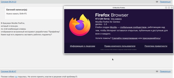 http://forum4.ru/uploads/0018/41/1a/34/t599954.png