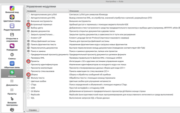 http://forum4.ru/uploads/0018/41/1a/46/t589275.png
