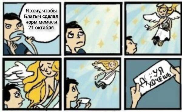 http://forum4.ru/uploads/0018/63/71/10/t738352.jpg