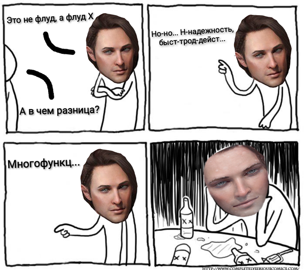 http://forum4.ru/uploads/0018/63/71/10/t747511.png