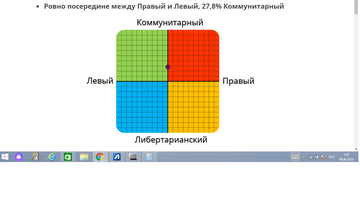 http://forum4.ru/uploads/0018/e4/74/2/t132871.png