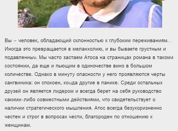 http://forum4.ru/uploads/0018/e4/74/2/t365719.png