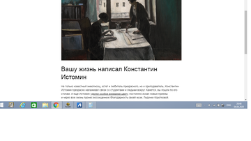 http://forum4.ru/uploads/0018/e4/74/2/t40571.png