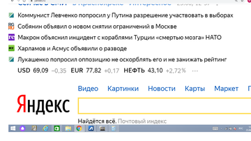 http://forum4.ru/uploads/0018/e4/74/2/t974689.png