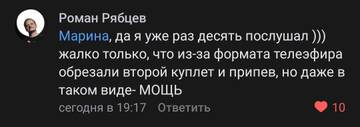http://forum4.ru/uploads/0018/e4/74/3/t385721.jpg