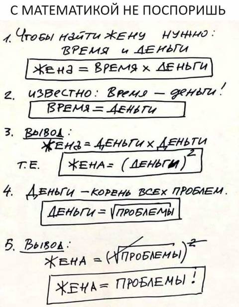 http://forum4.ru/uploads/0018/e4/74/3/t433458.jpg