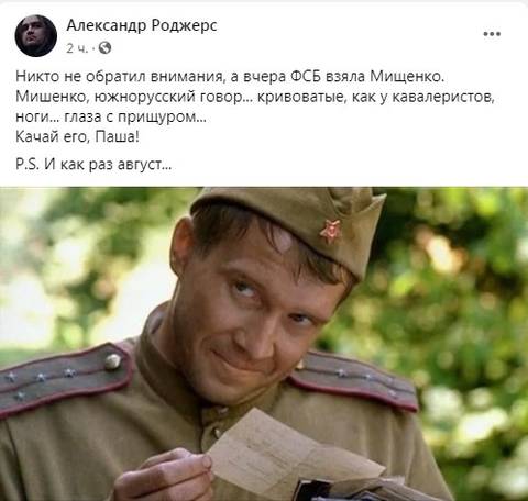 http://forum4.ru/uploads/0018/e4/74/3/t466075.jpg