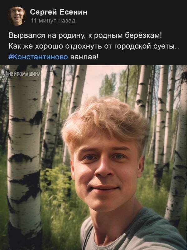 http://forum4.ru/uploads/0018/e4/74/3/t601606.jpg