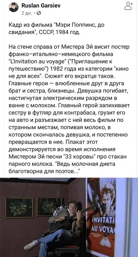 http://forum4.ru/uploads/0018/e4/74/3/t78489.jpg