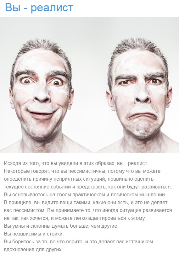 http://forum4.ru/uploads/0018/e4/74/3/t834294.jpg
