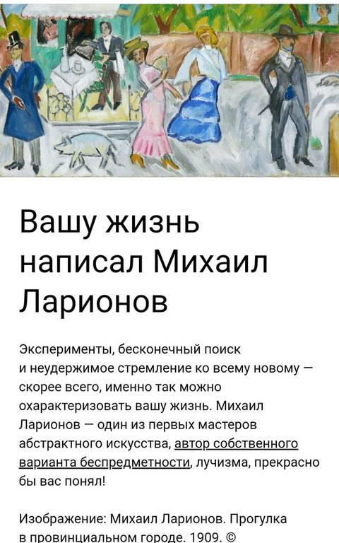 http://forum4.ru/uploads/0018/e4/74/3/t83714.jpg