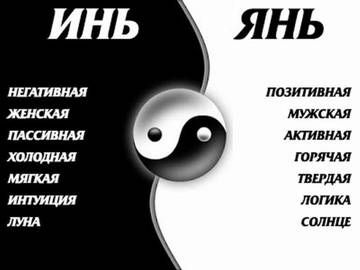 http://forum4.ru/uploads/0018/e4/74/4/t202719.jpg
