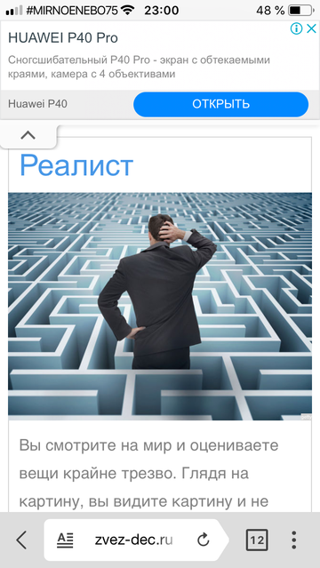 http://forum4.ru/uploads/0018/e4/74/4/t216887.png