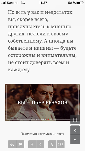 http://forum4.ru/uploads/0018/e4/74/4/t24797.png