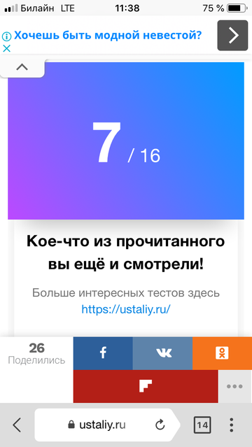 http://forum4.ru/uploads/0018/e4/74/4/t27216.png