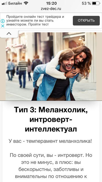 http://forum4.ru/uploads/0018/e4/74/4/t35117.png
