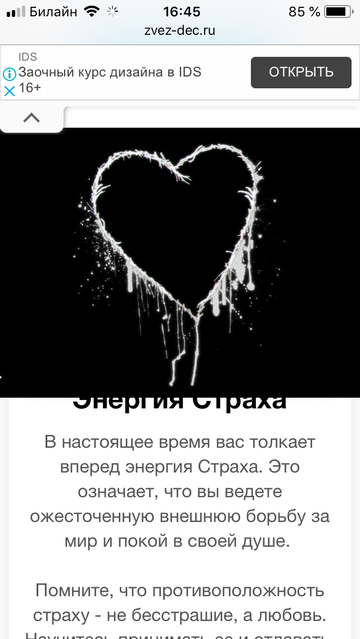 http://forum4.ru/uploads/0018/e4/74/4/t374550.png