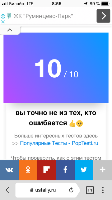 http://forum4.ru/uploads/0018/e4/74/4/t46005.png
