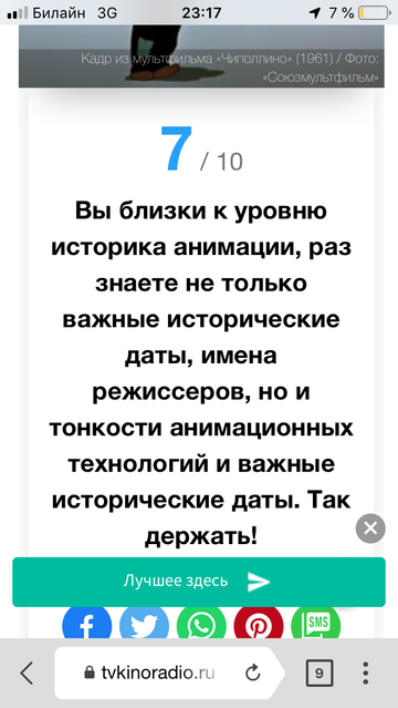 http://forum4.ru/uploads/0018/e4/74/4/t51805.png