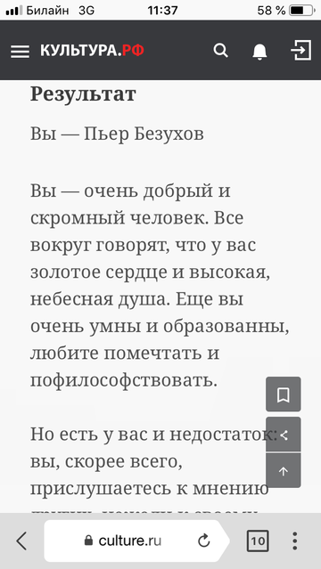 http://forum4.ru/uploads/0018/e4/74/4/t56114.png
