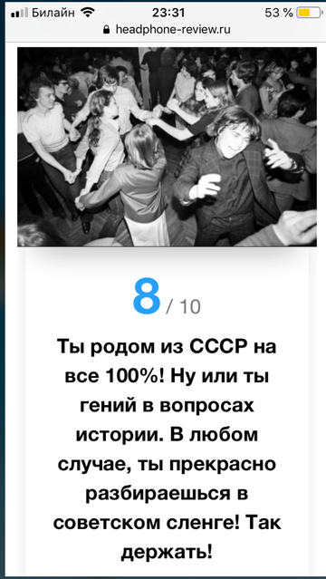 http://forum4.ru/uploads/0018/e4/74/4/t781740.png