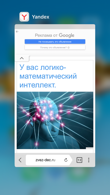 http://forum4.ru/uploads/0018/e4/74/4/t85548.png