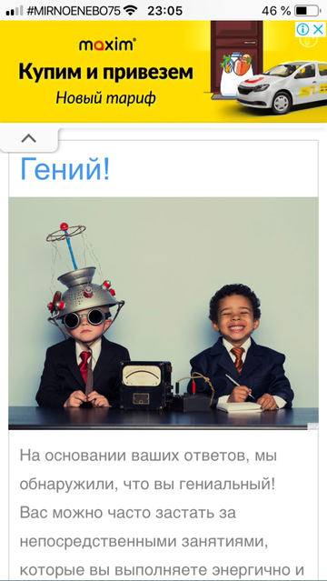 http://forum4.ru/uploads/0018/e4/74/4/t942223.png