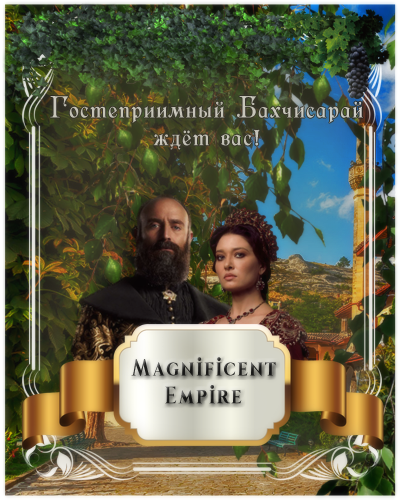 http://forum4.ru/uploads/0019/74/d0/14/28917.png