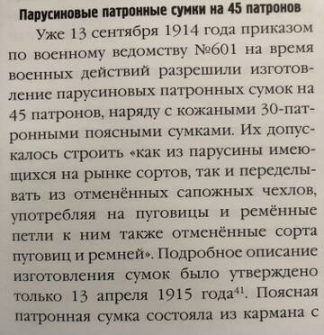 http://forum4.ru/uploads/0019/d5/e0/3/t187030.jpg