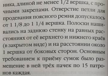 http://forum4.ru/uploads/0019/d5/e0/3/t899921.jpg