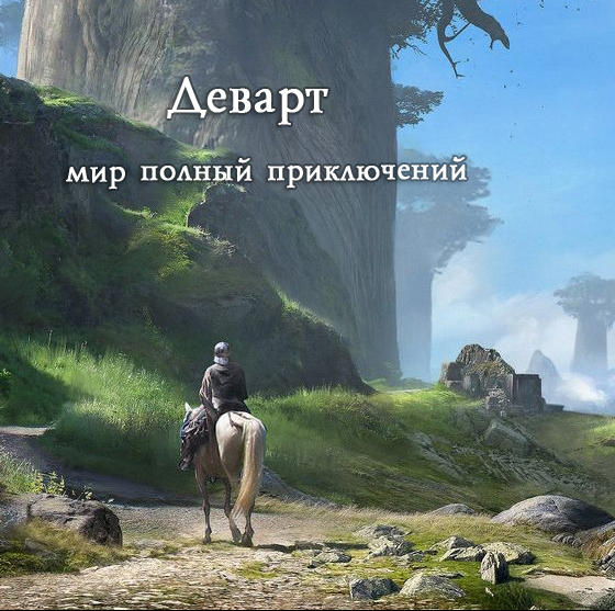 http://forum4.ru/uploads/0019/eb/5e/4/34182.jpg