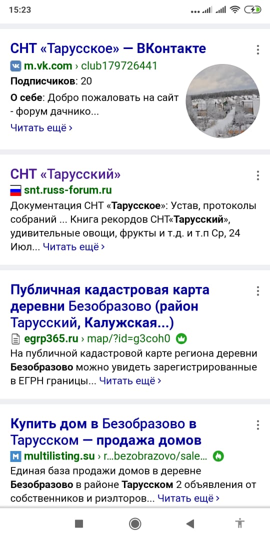 http://forum4.ru/uploads/001a/01/9f/5/t448373.jpg