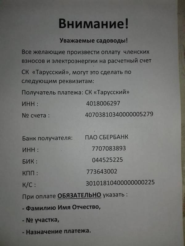 http://forum4.ru/uploads/001a/01/9f/5/t782000.jpg