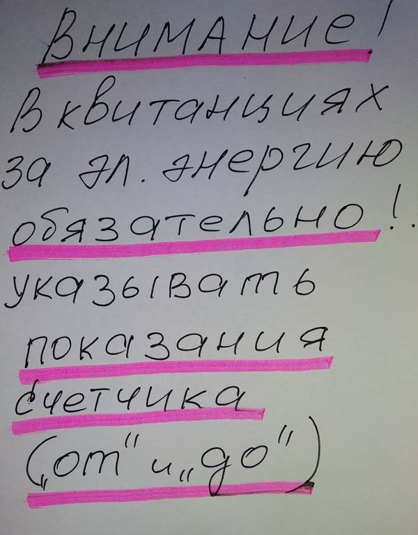 http://forum4.ru/uploads/001a/01/9f/5/t878322.jpg