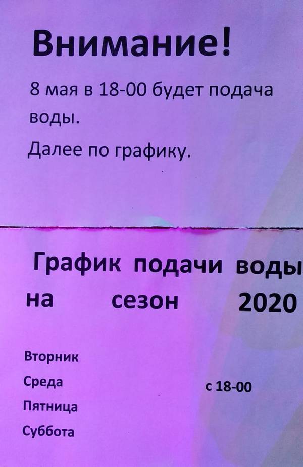 http://forum4.ru/uploads/001a/01/9f/5/t951792.jpg