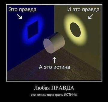 http://forum4.ru/uploads/001a/1f/30/19/t733045.jpg