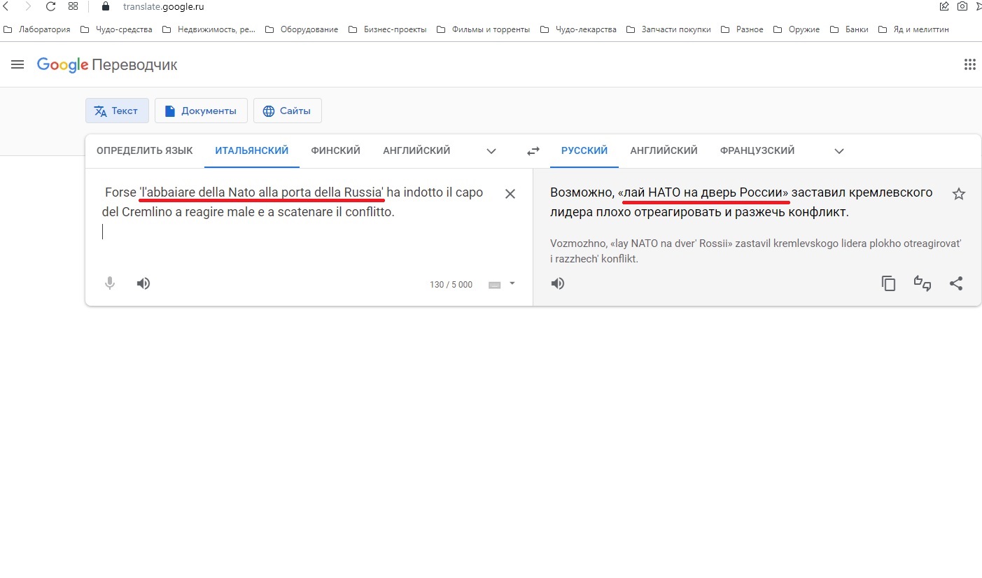 http://forum4.ru/uploads/001a/1f/30/2/158690.jpg