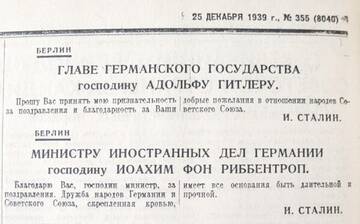 http://forum4.ru/uploads/001a/1f/30/46/t352837.jpg