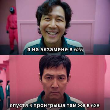 http://forum4.ru/uploads/001a/74/14/141/t349082.jpg