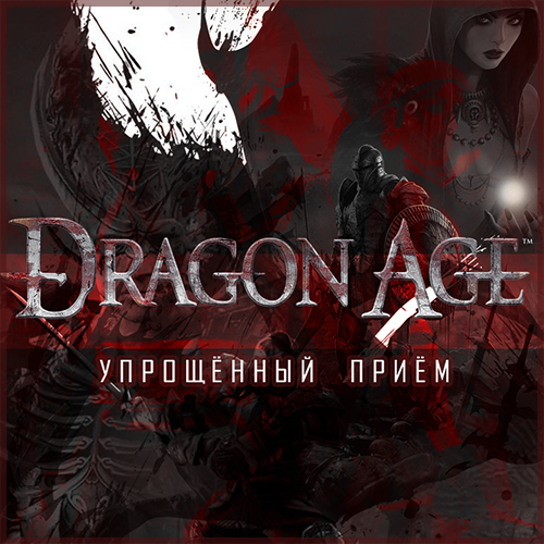 http://forum4.ru/uploads/001a/8d/68/2/t85362.png