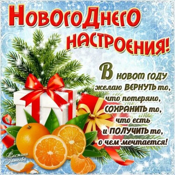 http://forum4.ru/uploads/001a/a8/fa/4/t130970.jpg