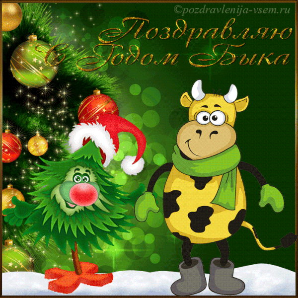 http://forum4.ru/uploads/001a/a8/fa/4/t132318.gif