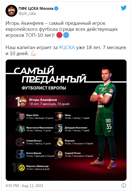 http://forum4.ru/uploads/001a/a8/fa/4/t183294.png