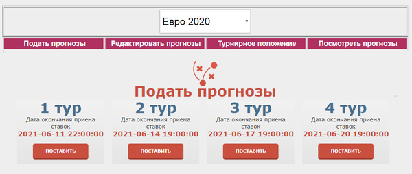 http://forum4.ru/uploads/001a/a8/fa/4/t248129.png