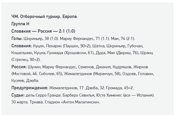 http://forum4.ru/uploads/001a/a8/fa/4/t25894.png