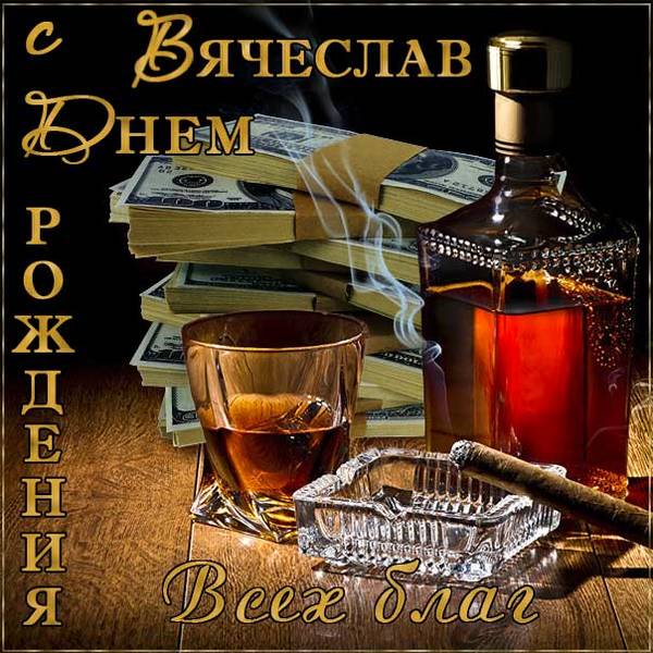 http://forum4.ru/uploads/001a/a8/fa/4/t268020.jpg