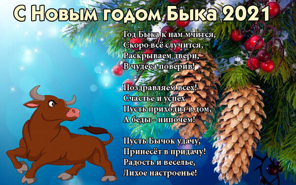 http://forum4.ru/uploads/001a/a8/fa/4/t316740.jpg