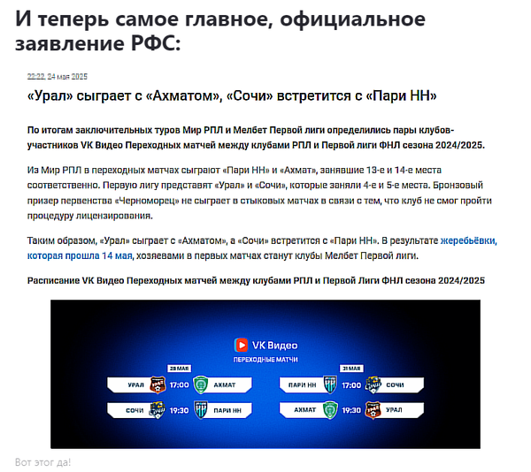 http://forum4.ru/uploads/001a/a8/fa/4/t495124.png